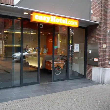 Easyhotel Centre 호텔 2*