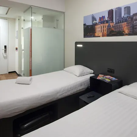Hotel Easyhotel Centre The Hague