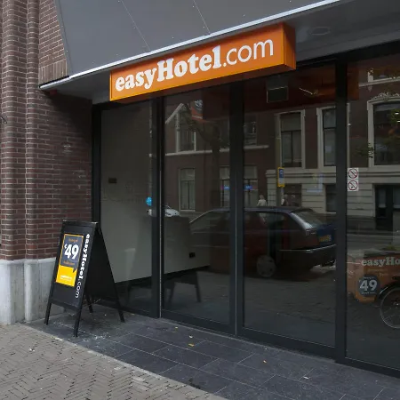 Easyhotel Centre 호텔 2*