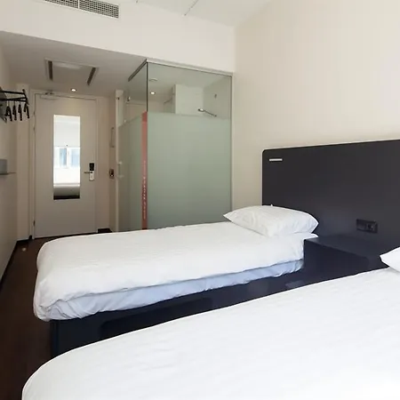 Easyhotel Centre 2* The Hague